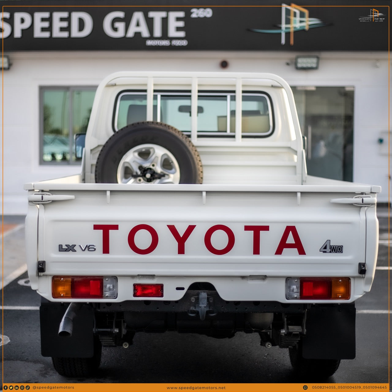 Toyota Land Cruiser Grj79 4.0l Sc Mt Ptr Model 2021 - 0 Km